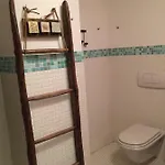 דירה Relax