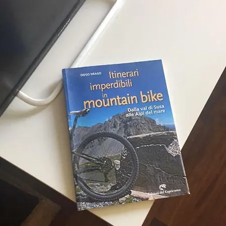 Relax セストリエーレ