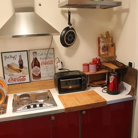 شقة Relax سيستريير