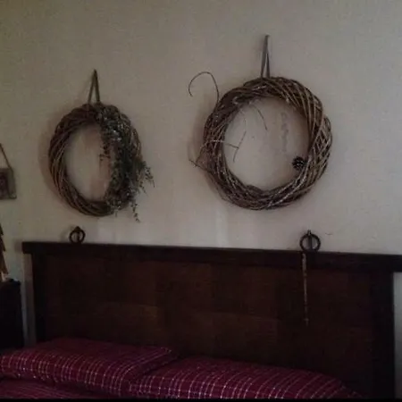 Relax * سيستريير