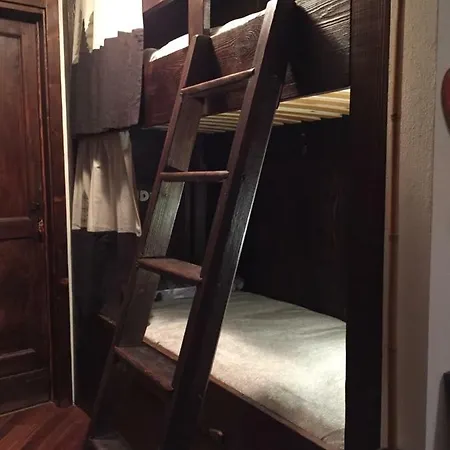 شقة Relax سيستريير