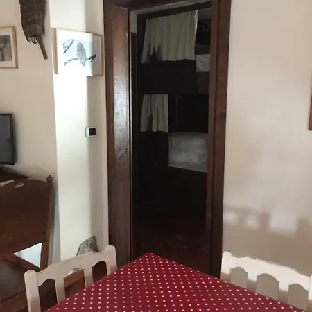 Relax شقة سيستريير